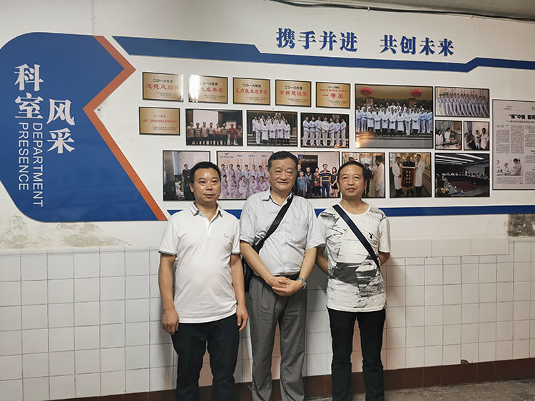 首页|bwin必赢亚洲集团中国官方网站