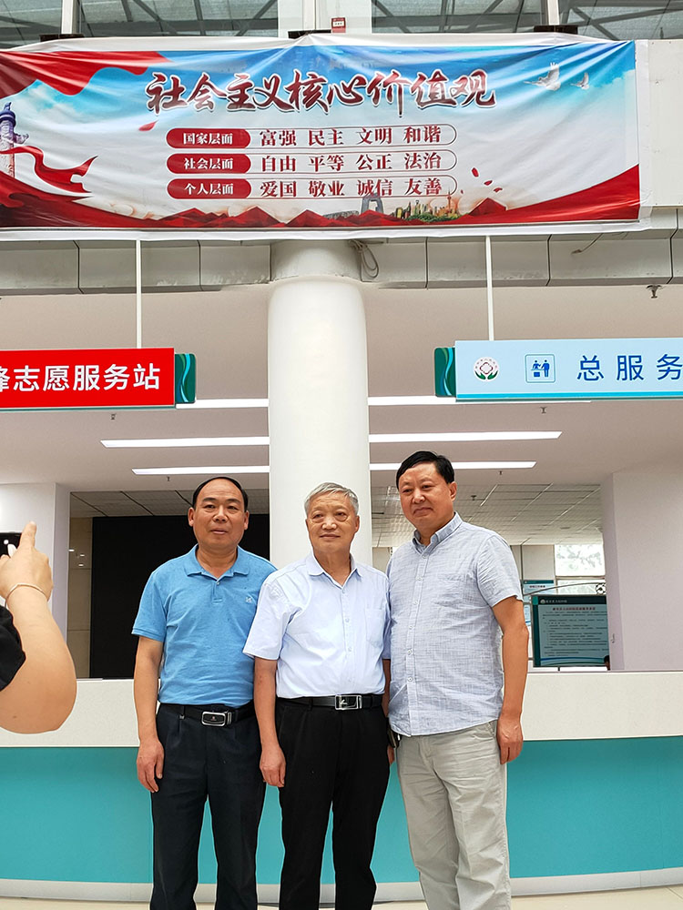 首页|bwin必赢亚洲集团中国官方网站