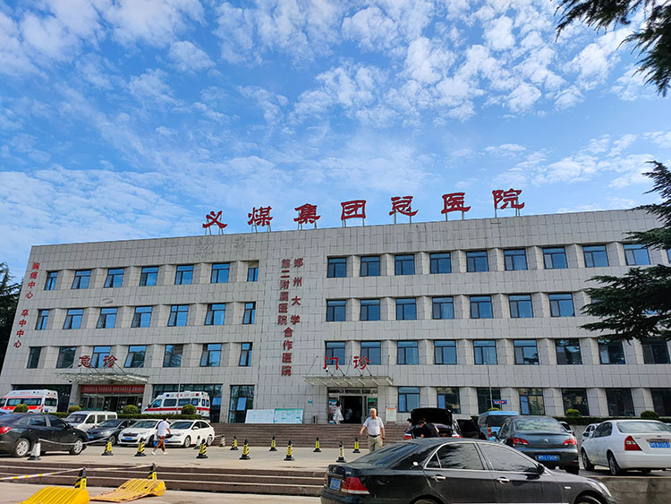 首页|bwin必赢亚洲集团中国官方网站