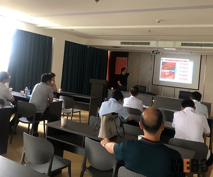 首页|bwin必赢亚洲集团中国官方网站