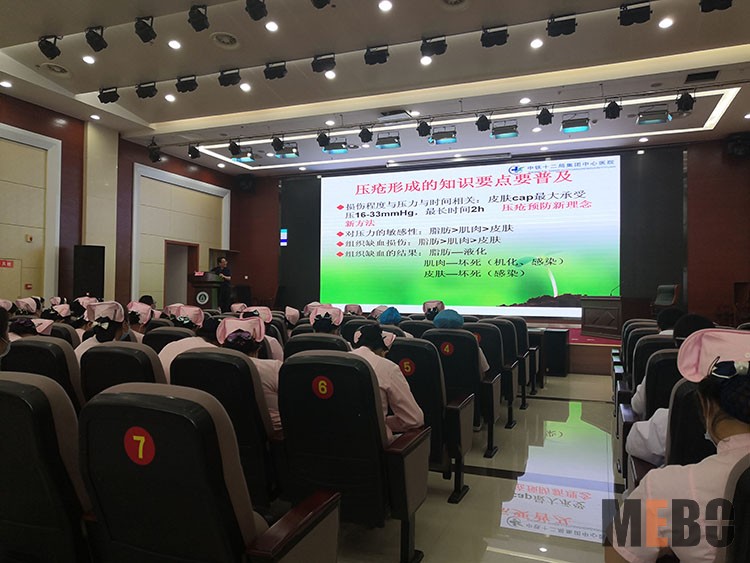 首页|bwin必赢亚洲集团中国官方网站