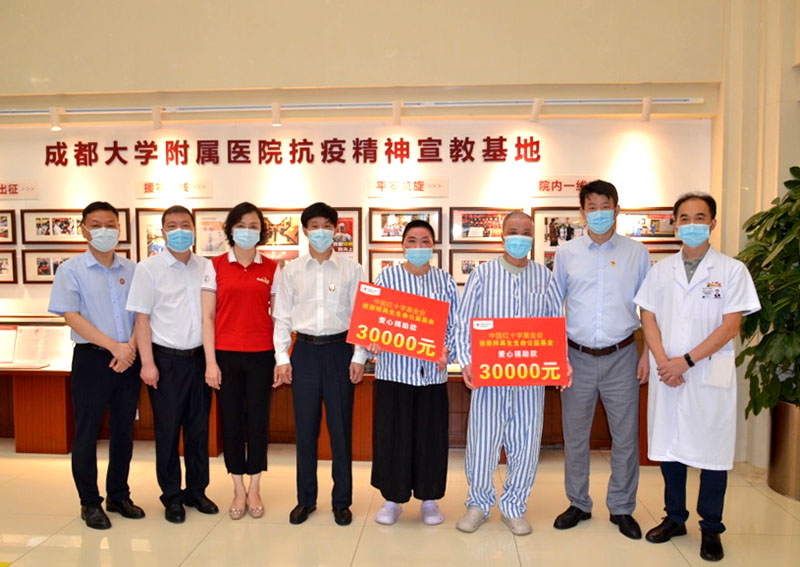 首页|bwin必赢亚洲集团中国官方网站