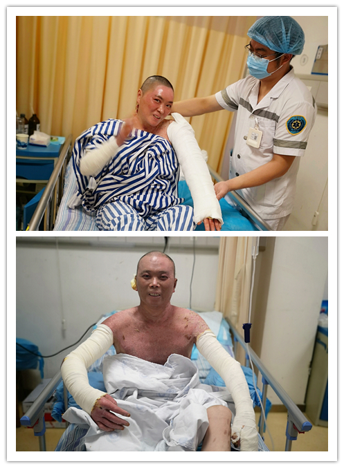 首页|bwin必赢亚洲集团中国官方网站