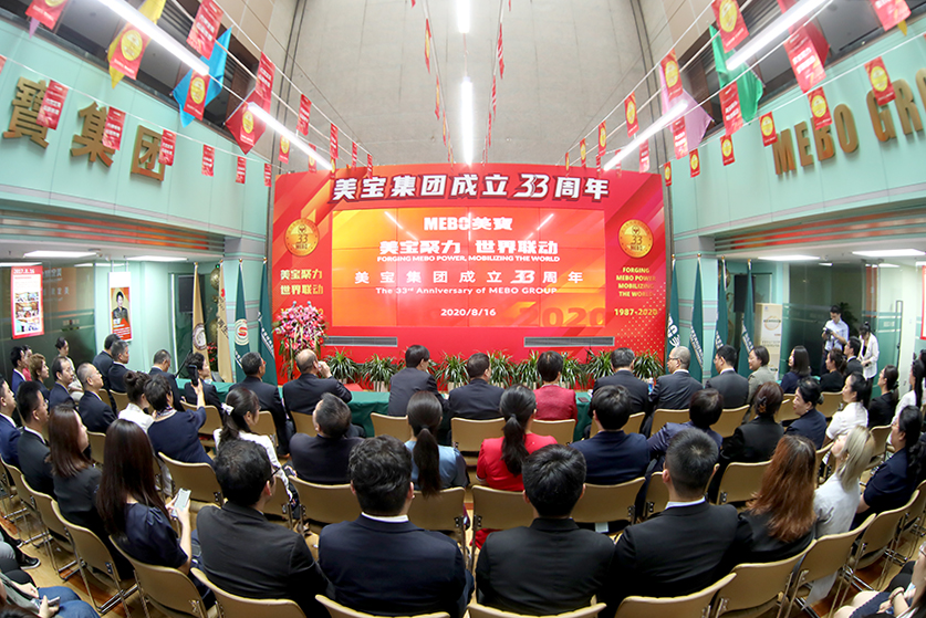 首页|bwin必赢亚洲集团中国官方网站