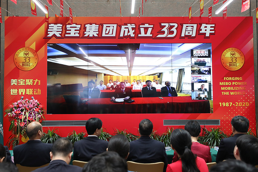 首页|bwin必赢亚洲集团中国官方网站