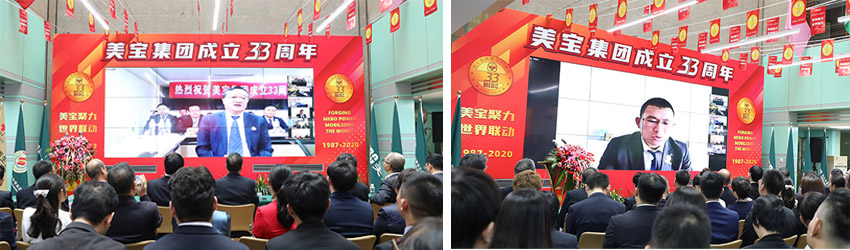 首页|bwin必赢亚洲集团中国官方网站