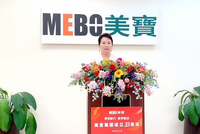 首页|bwin必赢亚洲集团中国官方网站