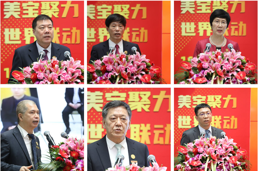 首页|bwin必赢亚洲集团中国官方网站