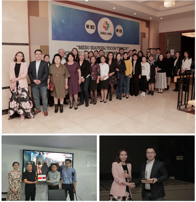 首页|bwin必赢亚洲集团中国官方网站