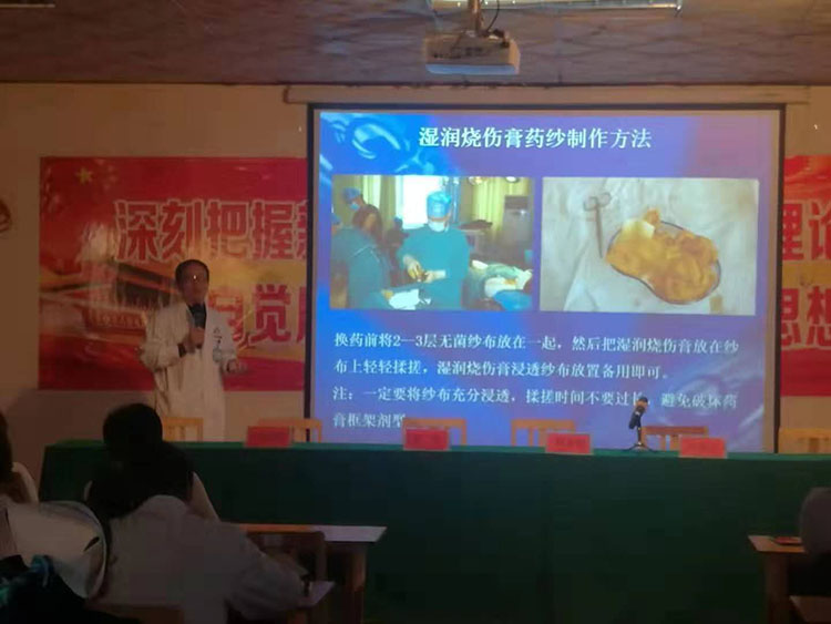 首页|bwin必赢亚洲集团中国官方网站