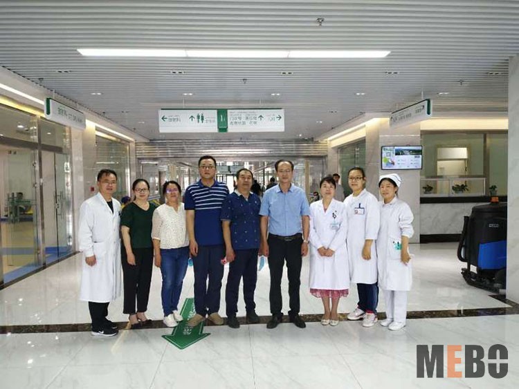 首页|bwin必赢亚洲集团中国官方网站