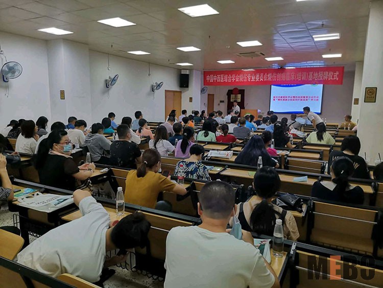 首页|bwin必赢亚洲集团中国官方网站