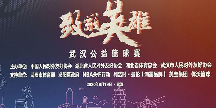 首页|bwin必赢亚洲集团中国官方网站