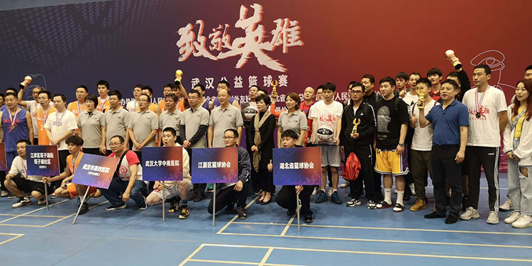 首页|bwin必赢亚洲集团中国官方网站