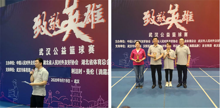 首页|bwin必赢亚洲集团中国官方网站