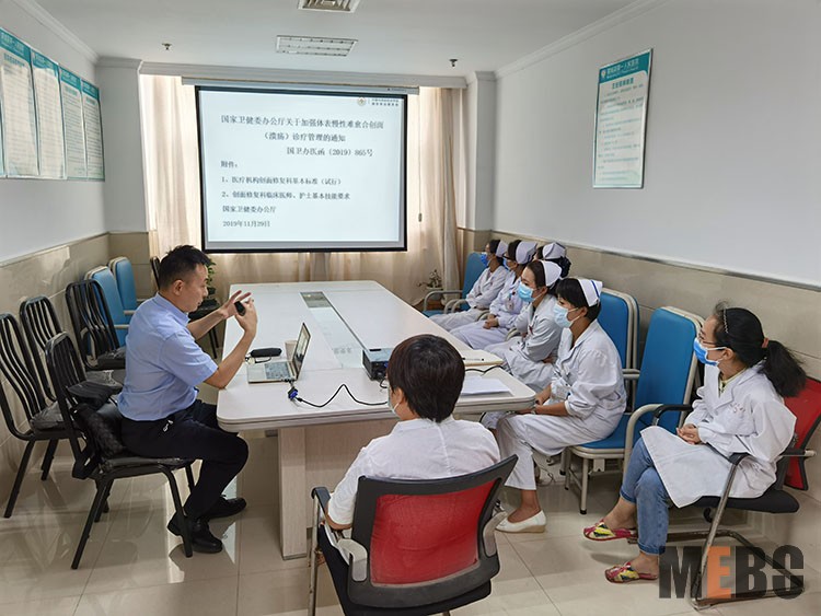 首页|bwin必赢亚洲集团中国官方网站