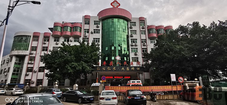 首页|bwin必赢亚洲集团中国官方网站