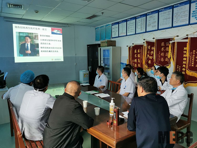 首页|bwin必赢亚洲集团中国官方网站