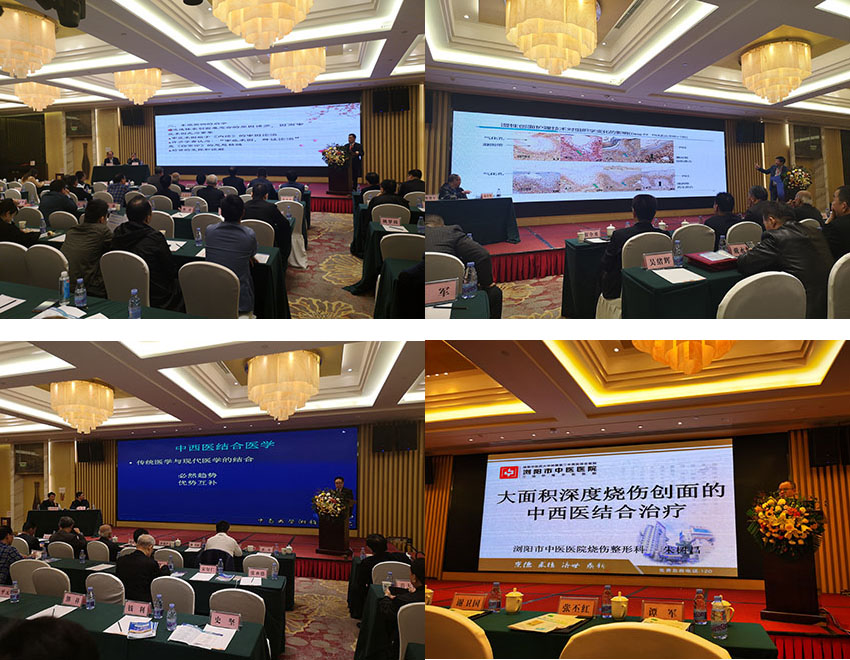 首页|bwin必赢亚洲集团中国官方网站