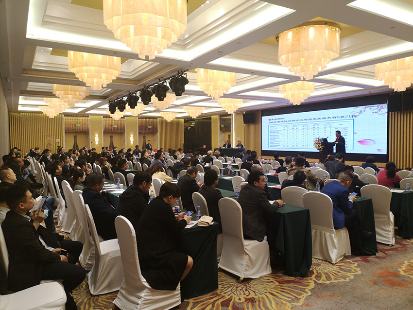 首页|bwin必赢亚洲集团中国官方网站