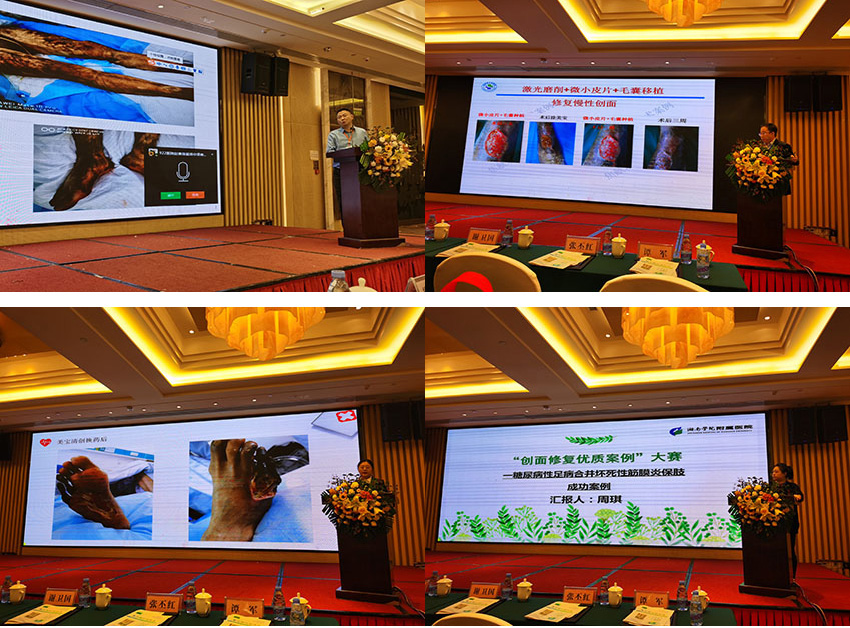 首页|bwin必赢亚洲集团中国官方网站