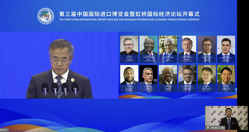 首页|bwin必赢亚洲集团中国官方网站