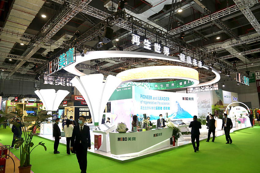 首页|bwin必赢亚洲集团中国官方网站