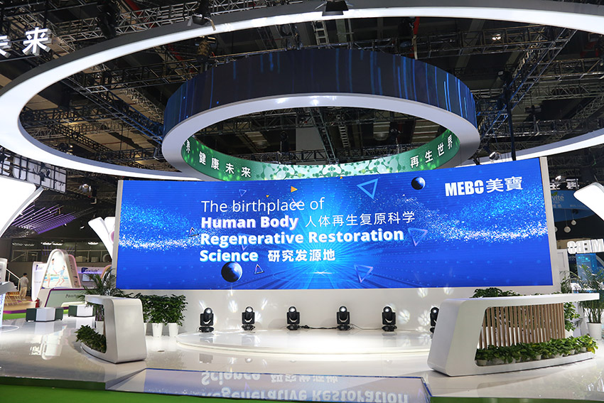 首页|bwin必赢亚洲集团中国官方网站