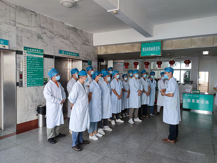 首页|bwin必赢亚洲集团中国官方网站