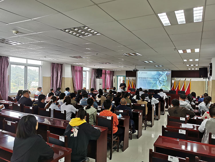 首页|bwin必赢亚洲集团中国官方网站