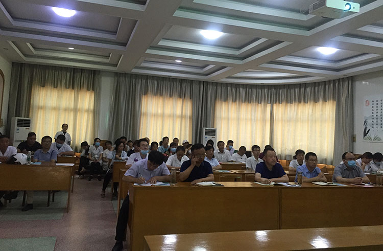 首页|bwin必赢亚洲集团中国官方网站