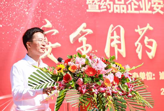 首页|bwin必赢亚洲集团中国官方网站