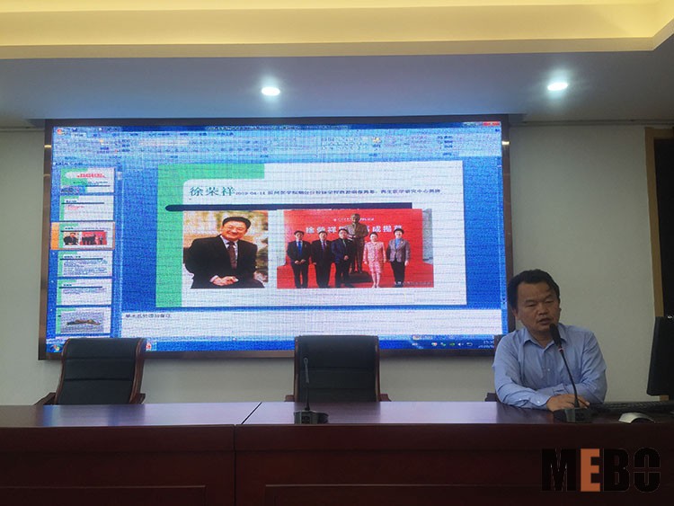 首页|bwin必赢亚洲集团中国官方网站