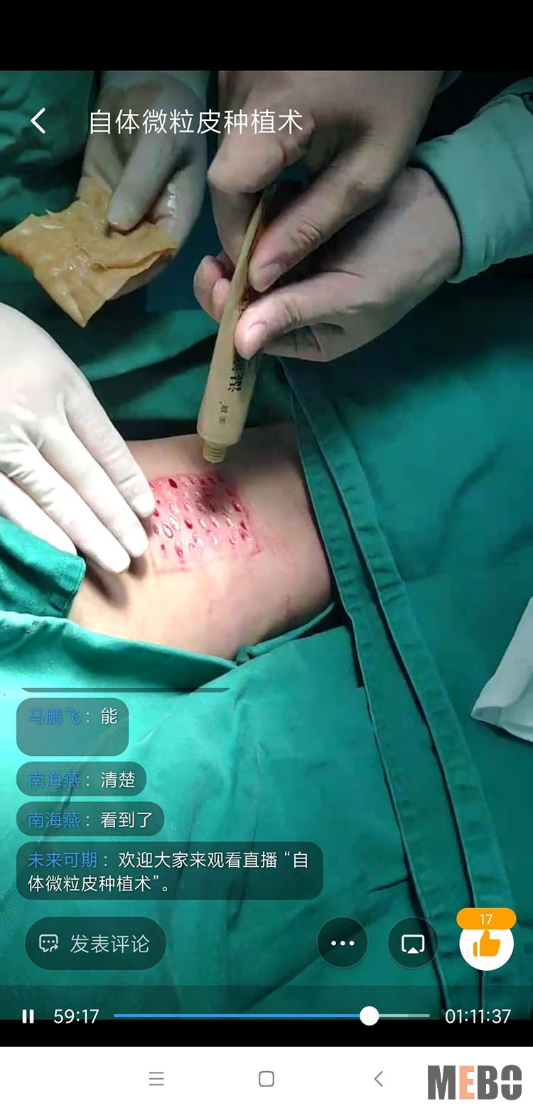 首页|bwin必赢亚洲集团中国官方网站