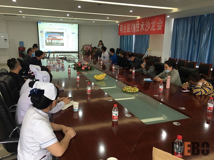 首页|bwin必赢亚洲集团中国官方网站