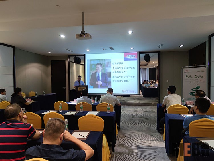 首页|bwin必赢亚洲集团中国官方网站