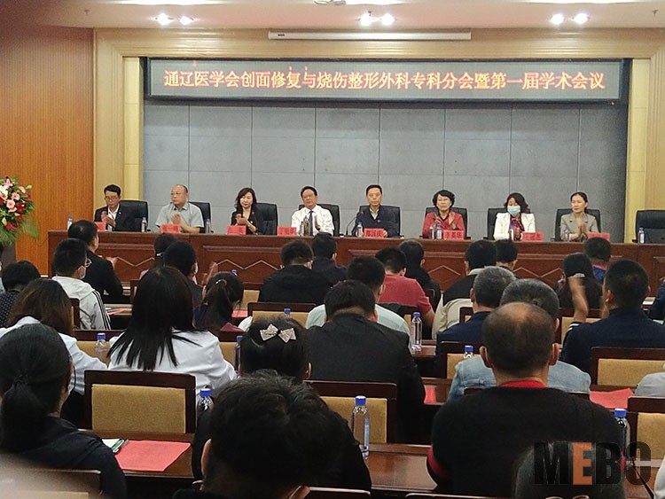 首页|bwin必赢亚洲集团中国官方网站