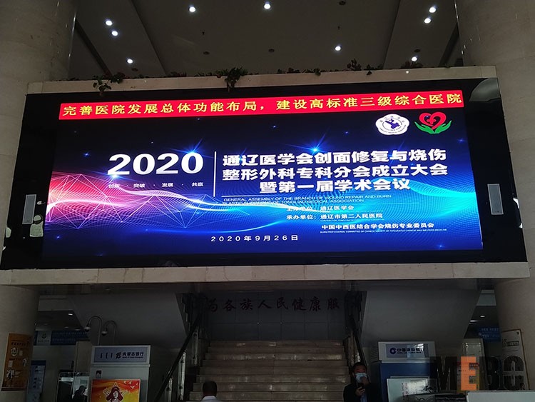 首页|bwin必赢亚洲集团中国官方网站