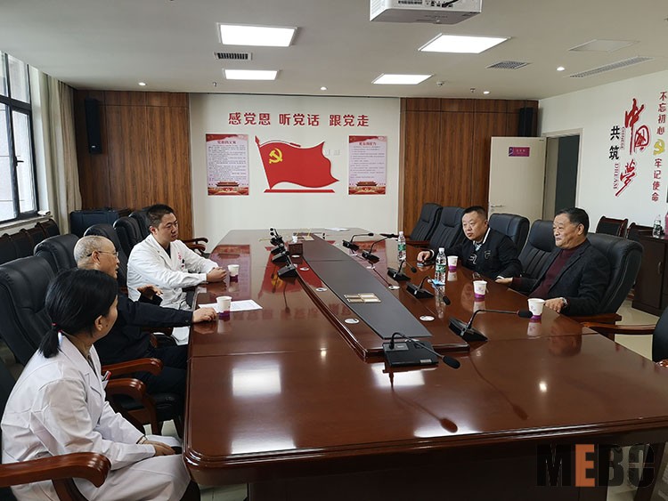 首页|bwin必赢亚洲集团中国官方网站