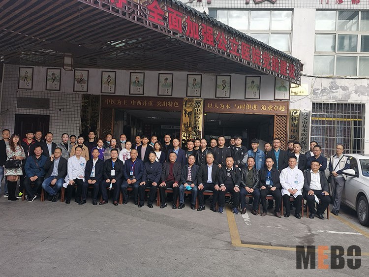 首页|bwin必赢亚洲集团中国官方网站