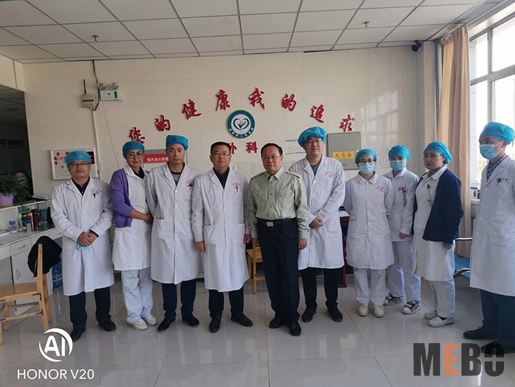 首页|bwin必赢亚洲集团中国官方网站