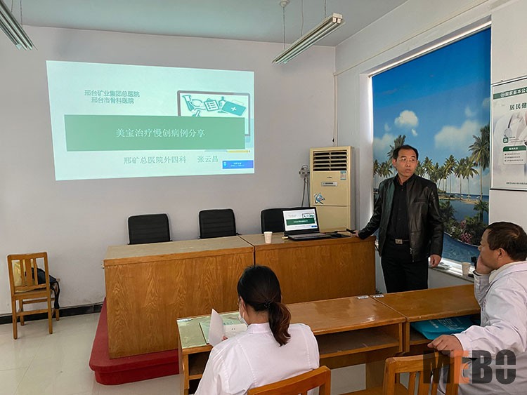 首页|bwin必赢亚洲集团中国官方网站