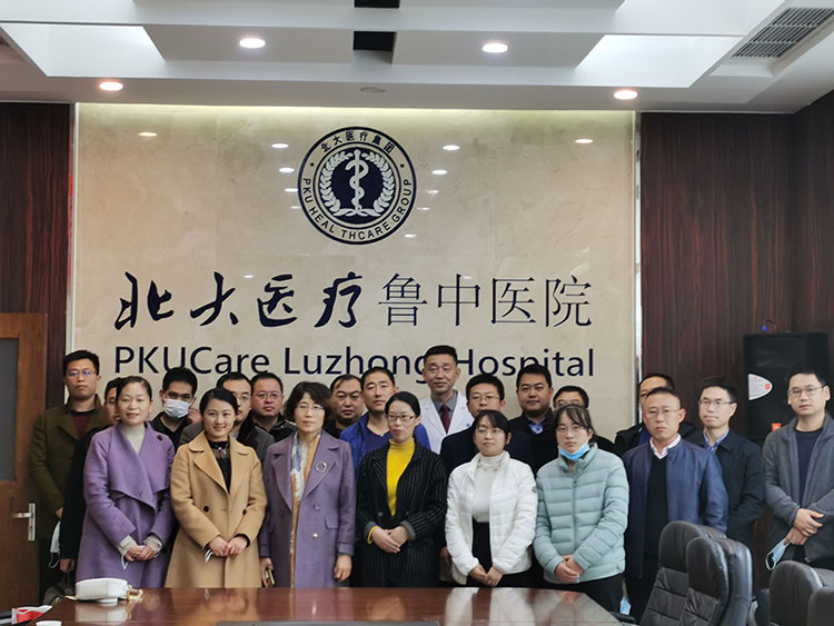 首页|bwin必赢亚洲集团中国官方网站