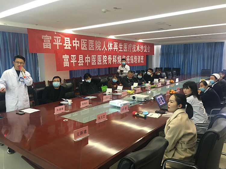 首页|bwin必赢亚洲集团中国官方网站