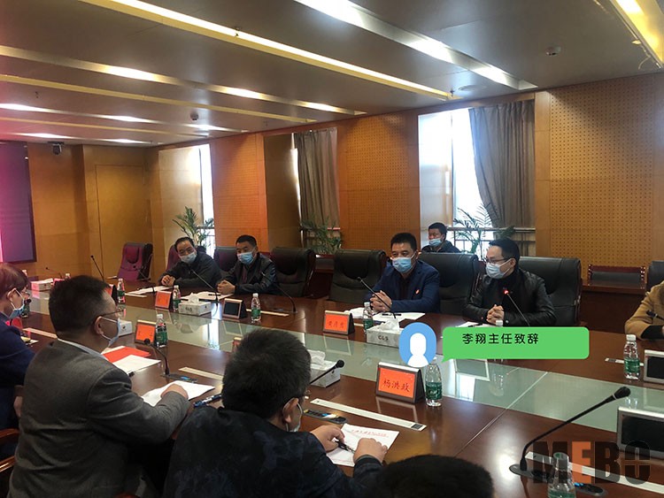 首页|bwin必赢亚洲集团中国官方网站