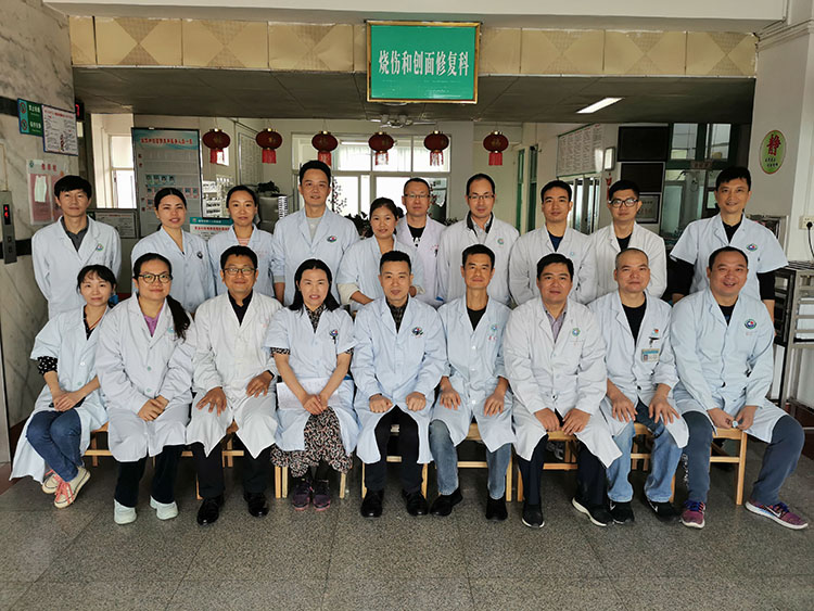 首页|bwin必赢亚洲集团中国官方网站