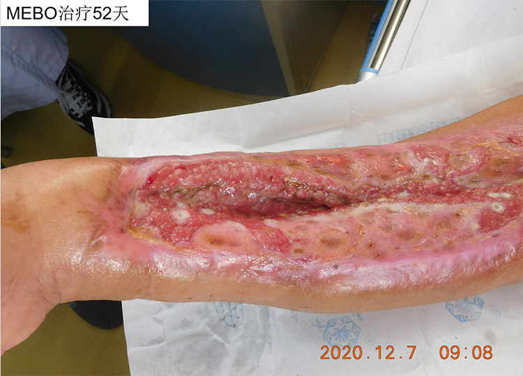 首页|bwin必赢亚洲集团中国官方网站