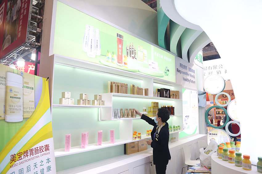 首页|bwin必赢亚洲集团中国官方网站