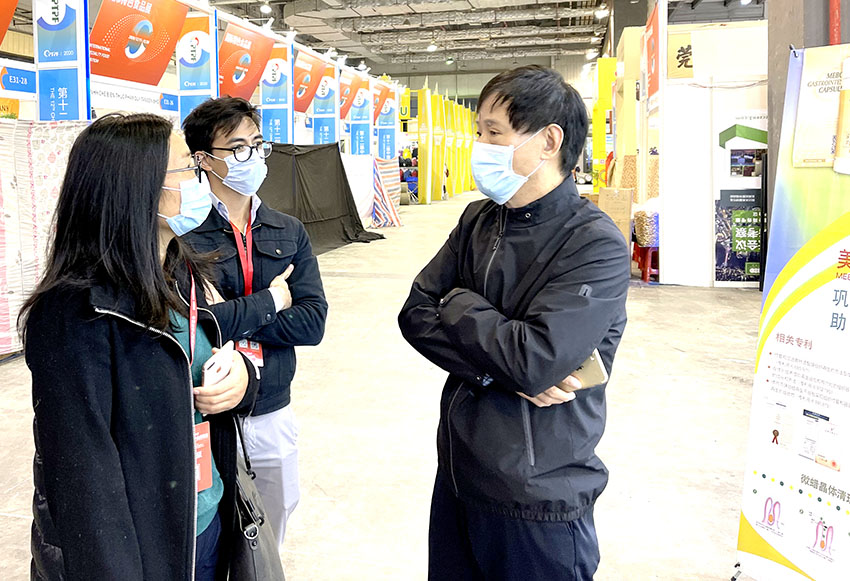 首页|bwin必赢亚洲集团中国官方网站