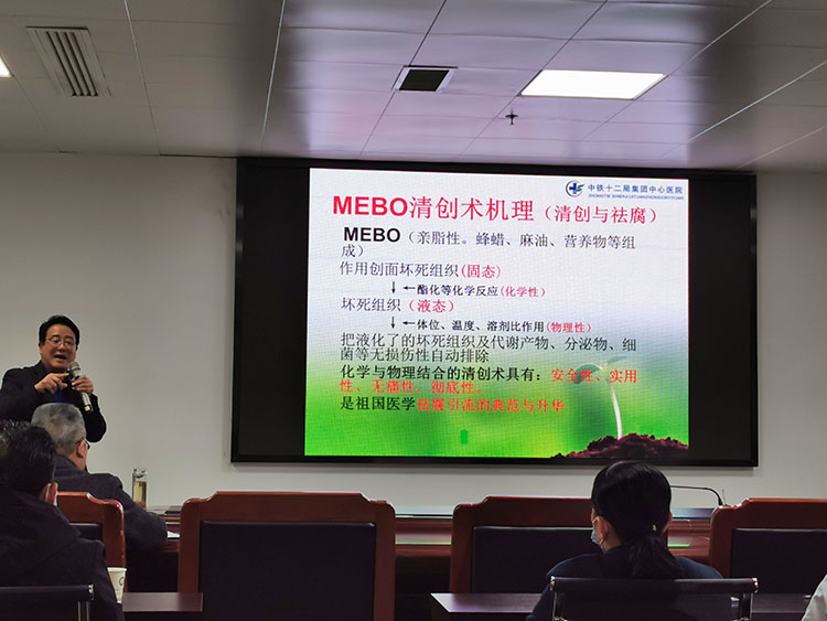 首页|bwin必赢亚洲集团中国官方网站